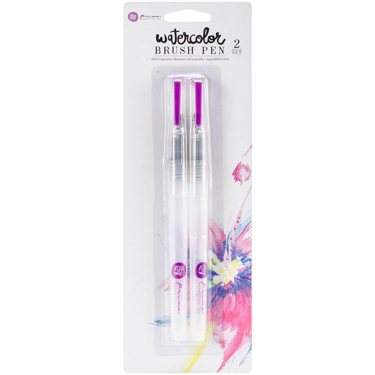 Watercolor Brush Set