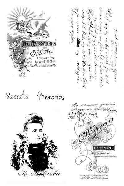 Cold Country clear stamps